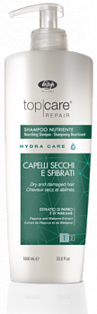 Интенсивный питательный шампунь Top Care Repair Hydra Care Nourishing Shampoo 1000 мл